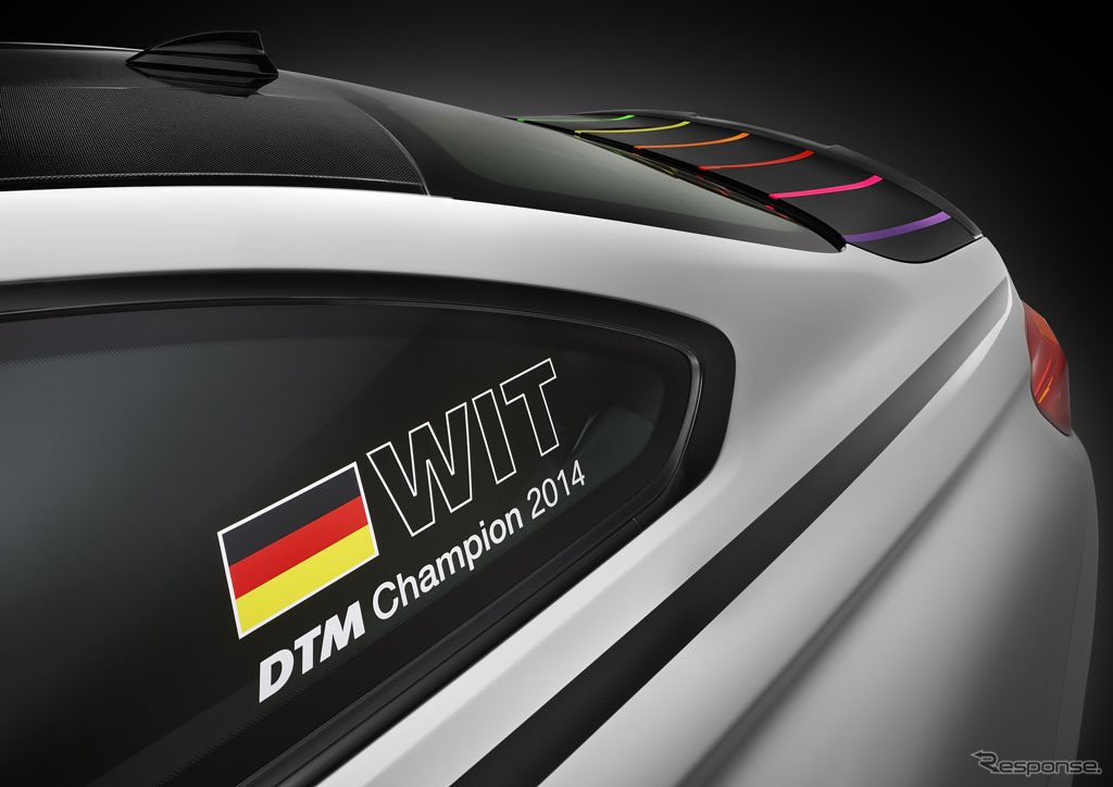 BMW M4 DTMチャンピオン エディション