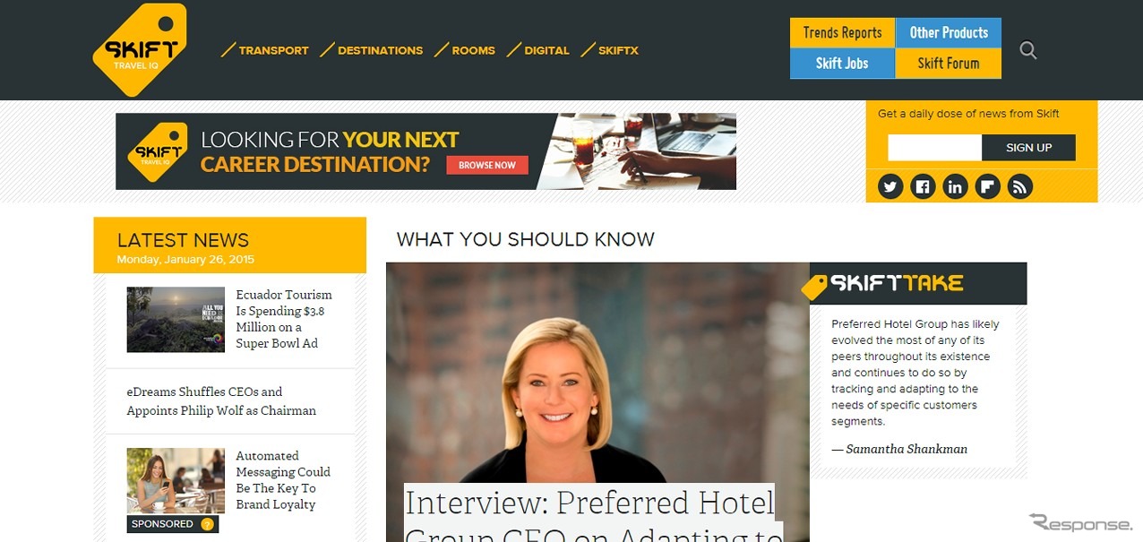 米旅行業界専門メディア「SKIFT」公式ウェブサイト