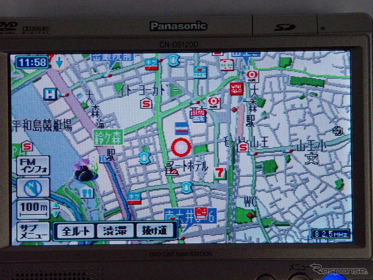 【パナソニック春モデル】地図は見やすく、メニューも使いやすく