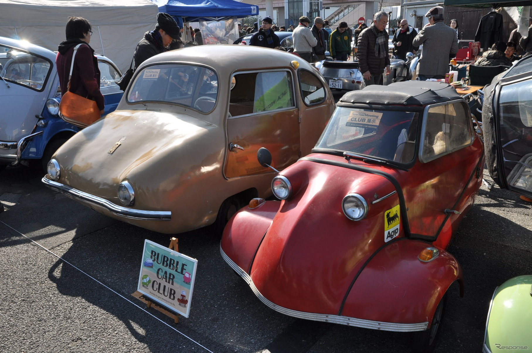 Bubble Car Club(1958 fluda mobile、1960 KR50など)