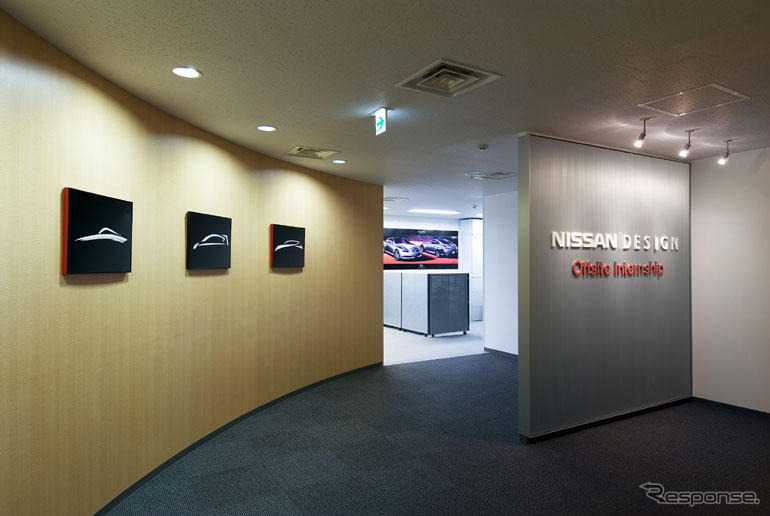 日産、外部施設を使ったデザイン学校を開設