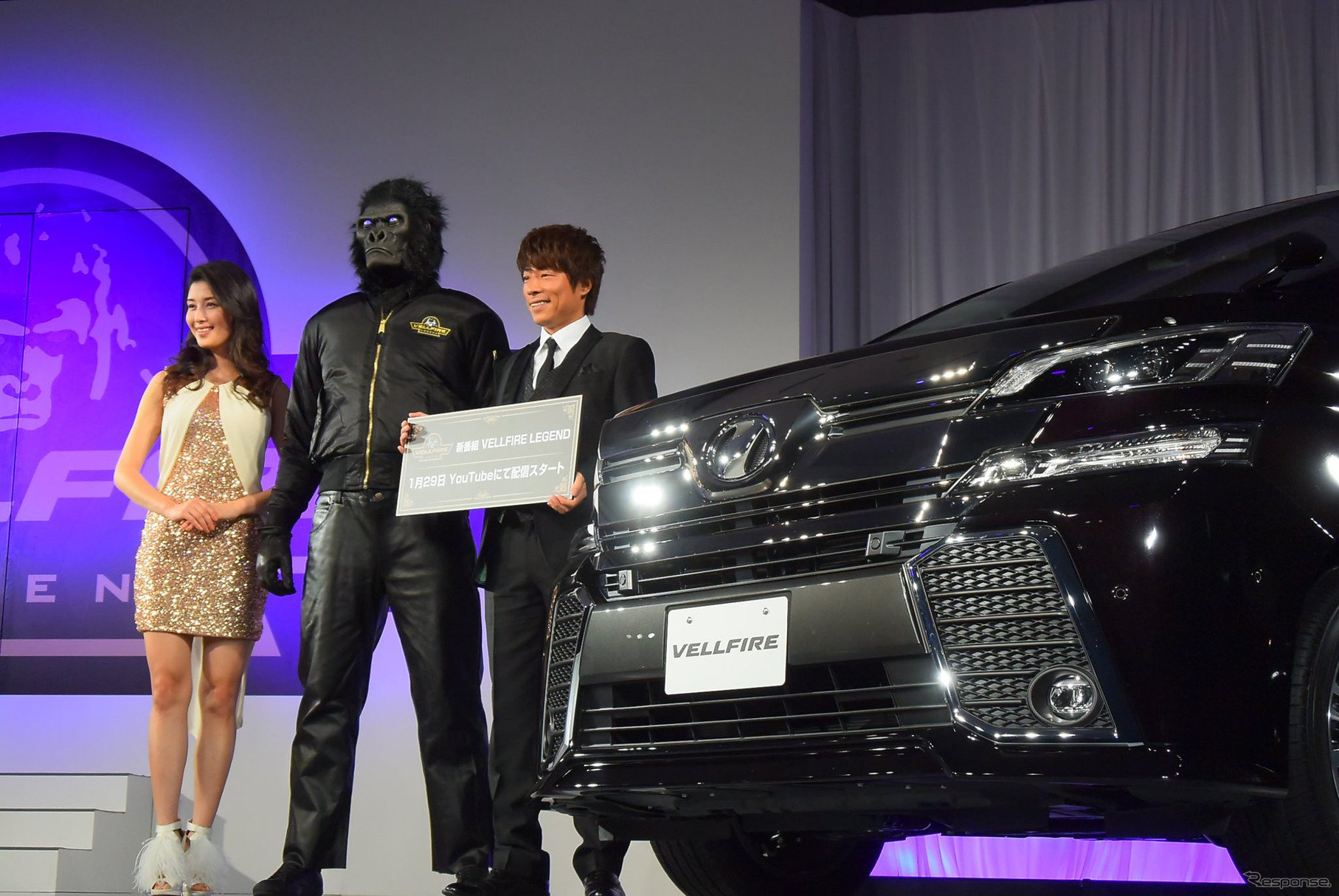 トヨタ NEW VELLFIRE Presents VELLFIRE LEGENDプロジェクト 発表会