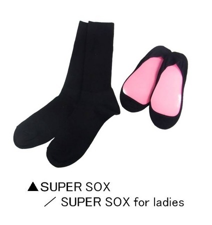 SUPER SOX