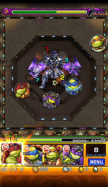 ゲーム画面