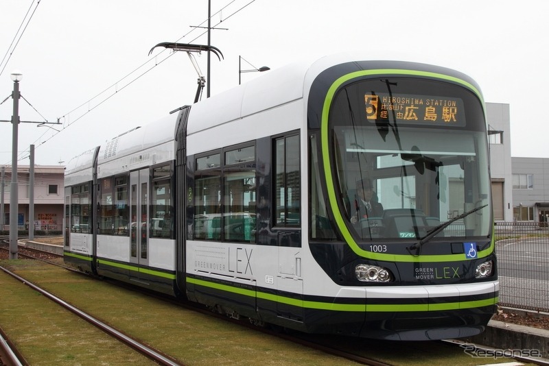 広島電鉄の超低床車「グリーンムーバーLEX」は2月から7両に。5・7～8号線で運行されている。