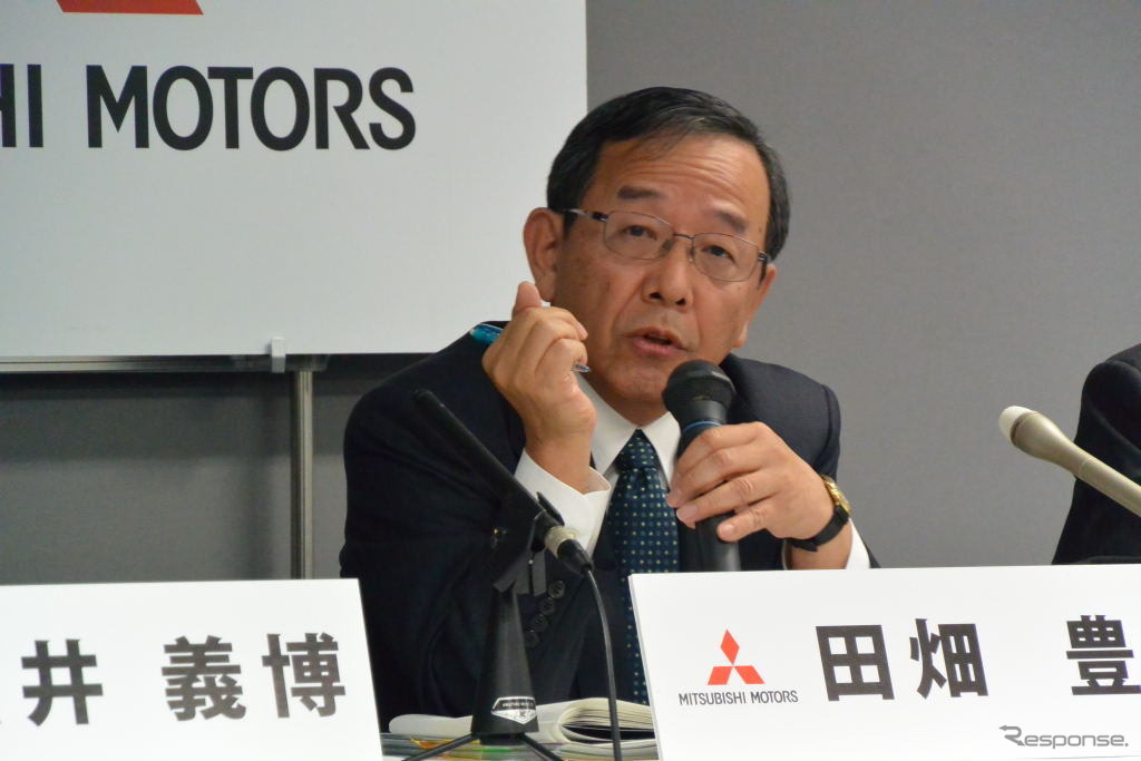 三菱自動車 田畑豊 常務取締役