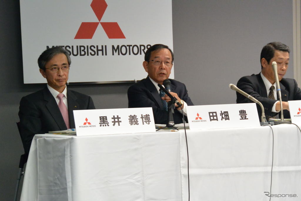 三菱自動車 決算会見