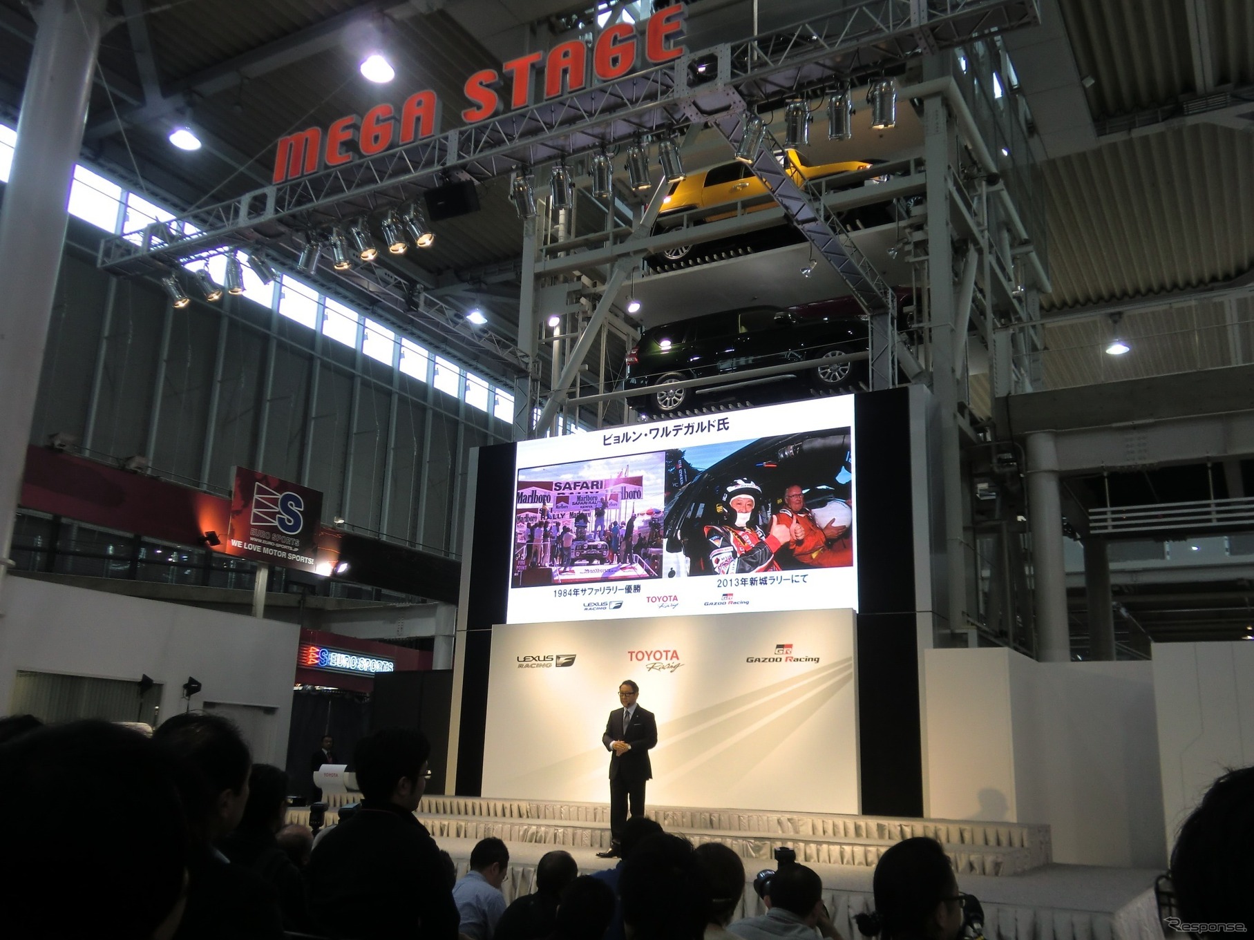 1月30日、トヨタの今季モータースポーツ活動発表会はMEGA WEBでの開催だった。2月11日のチームルマンのイベントもMEGA WEBが会場になる。