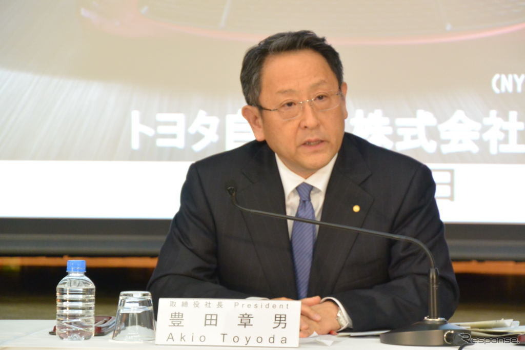 トヨタ自動車 豊田章男 社長