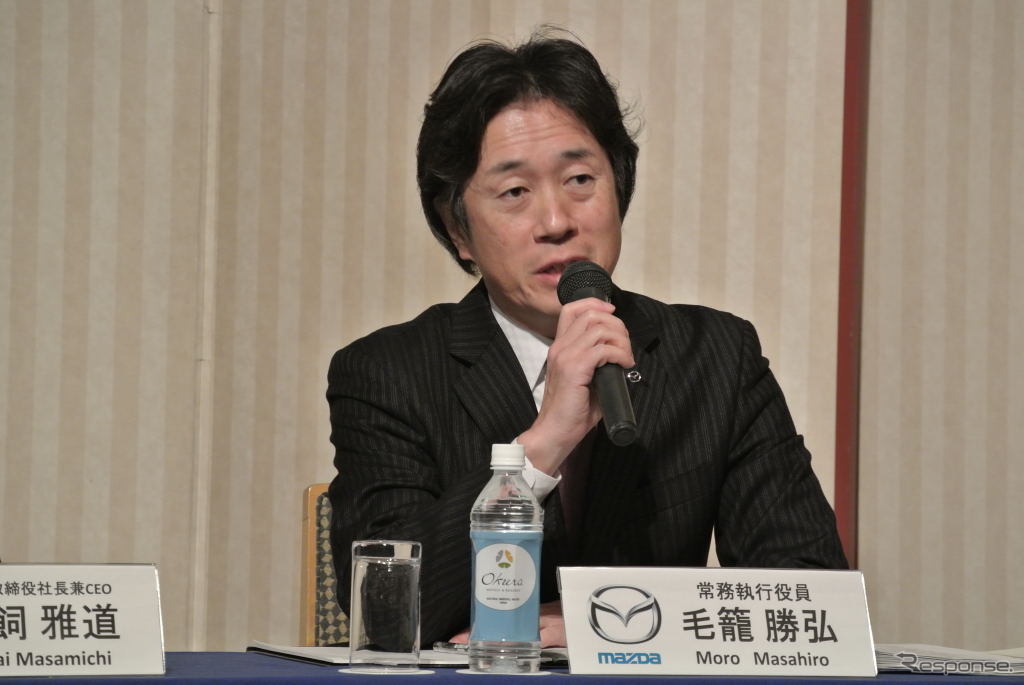 マツダ 毛籠勝弘常務執行役員