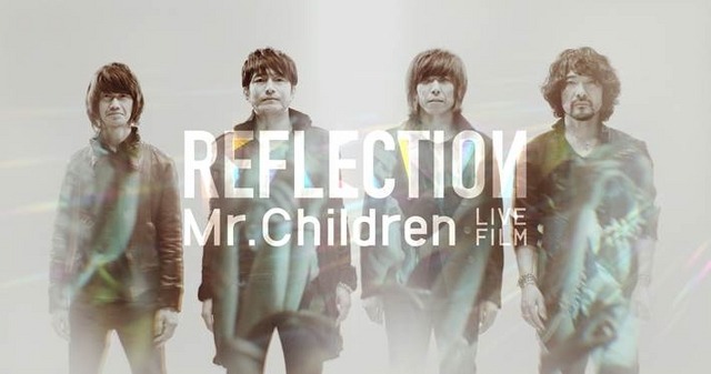 2年7か月ぶりにアルバムは映画と同名タイトル「REFLECTION」／-(C) 2014 ENJING INC.