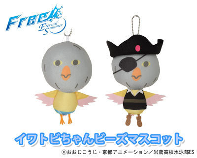 「JAEPO 2015」各種イベント、物販の総まとめ ― 「全日本音ゲー頂上決戦」や「太鼓の達人 立つドンTシャツ」など
