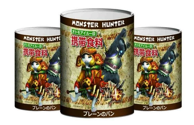 「JAEPO 2015」各種イベント、物販の総まとめ ― 「全日本音ゲー頂上決戦」や「太鼓の達人 立つドンTシャツ」など