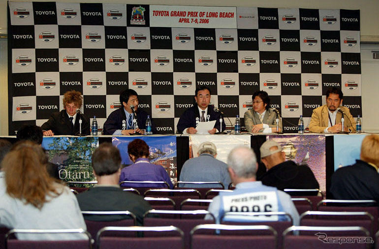 小樽で公道グランプリ、2007年にフォーミュラ