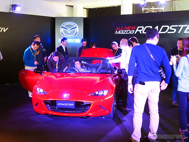 マツダR&Dセンターで実施された新型ロードスター「THANKS DAY in JAPAN 2nd」（2月11日）