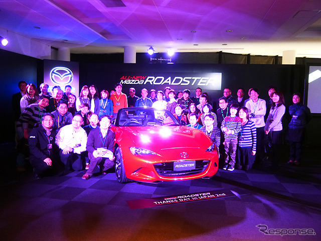 マツダR&Dセンターで実施された新型ロードスター「THANKS DAY in JAPAN 2nd」（2月11日）