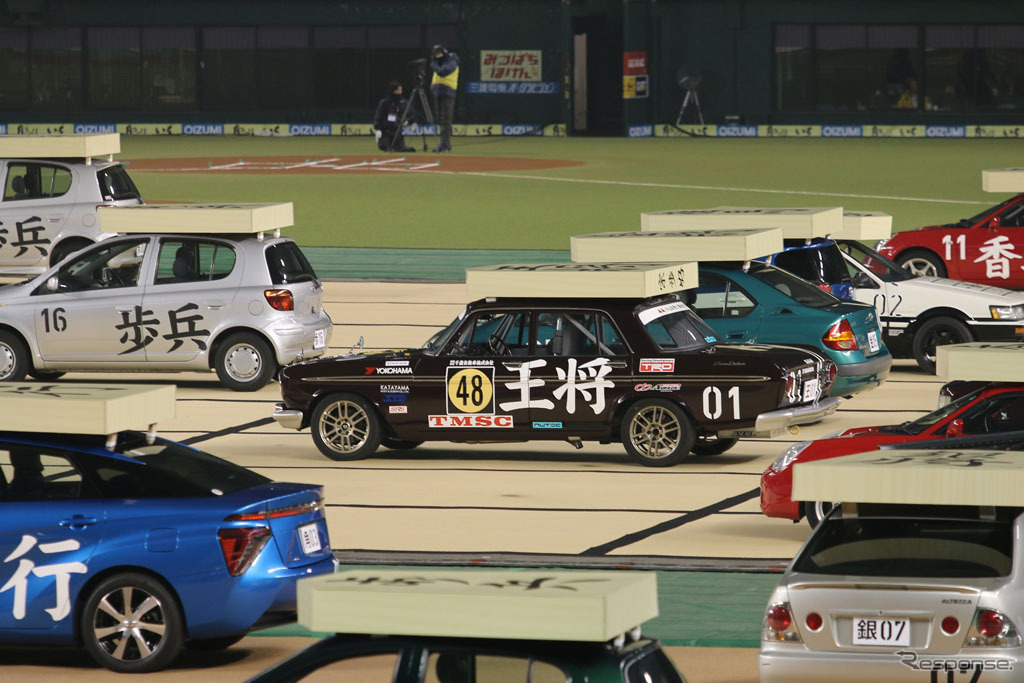 電王戦 × TOYOTA「リアル車将棋」