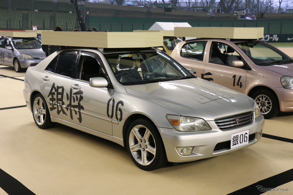 電王戦 × TOYOTA「リアル車将棋」