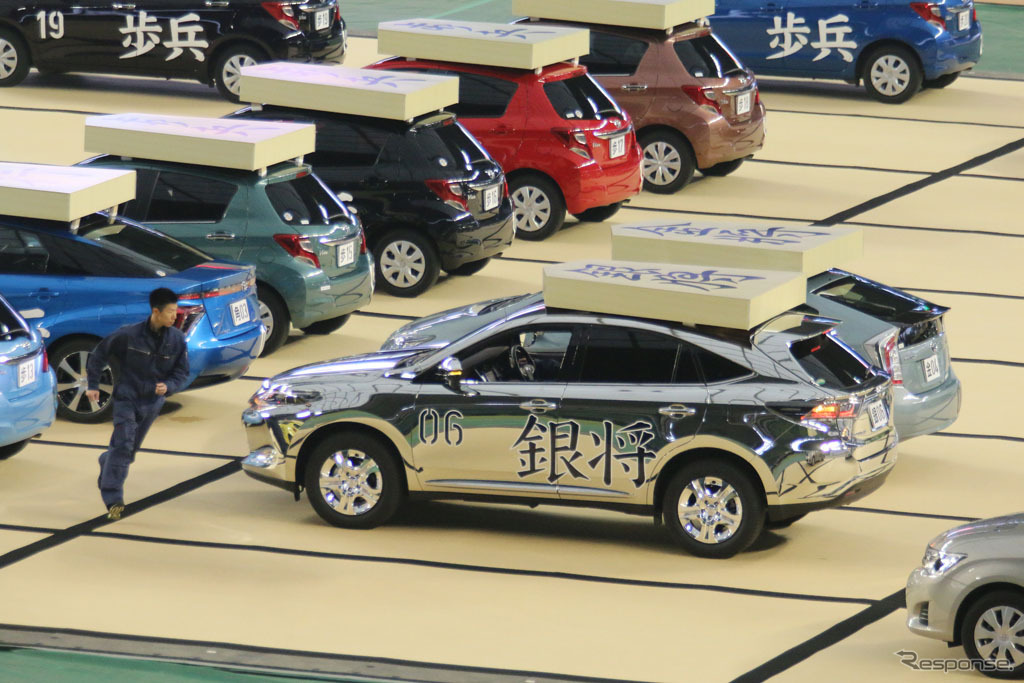 電王戦 × TOYOTA「リアル車将棋」