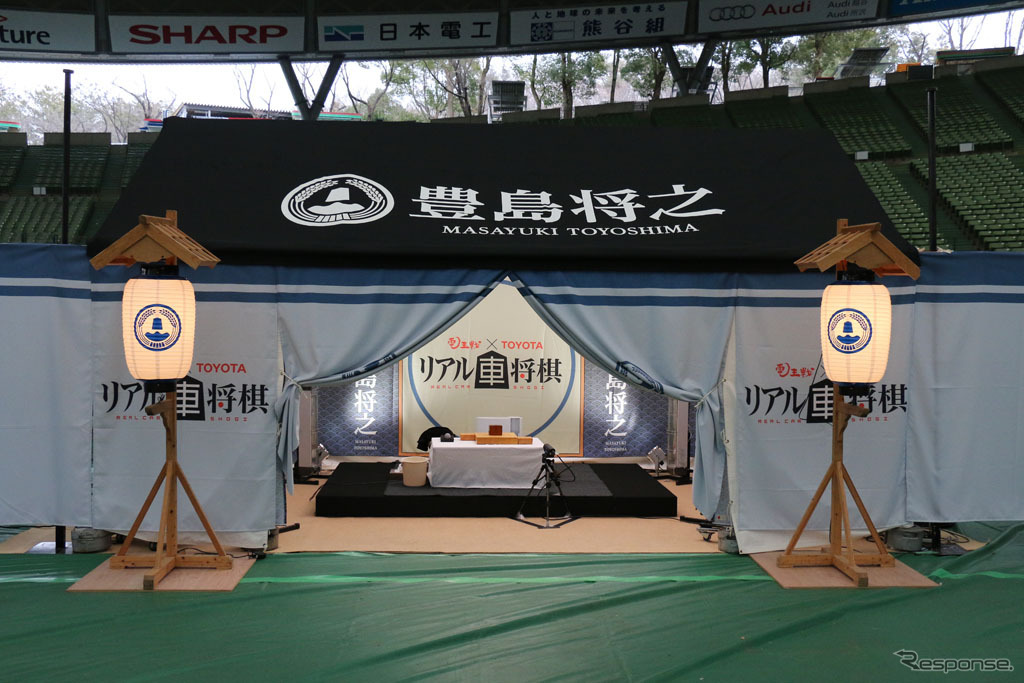 電王戦 × TOYOTA「リアル車将棋」