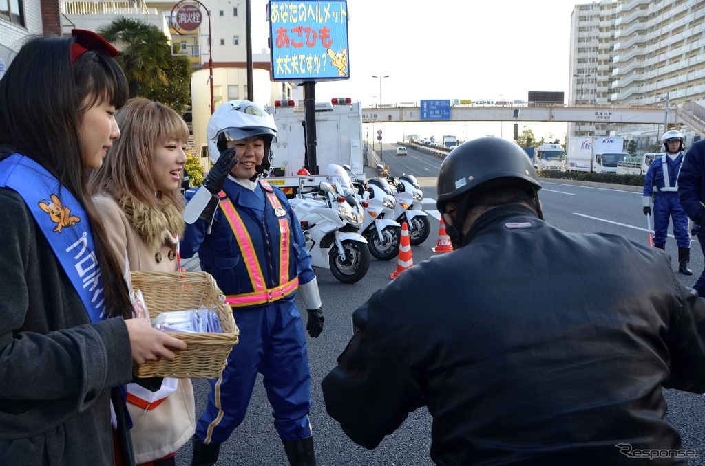 バレンタイン・イブ二輪車ストップ作戦