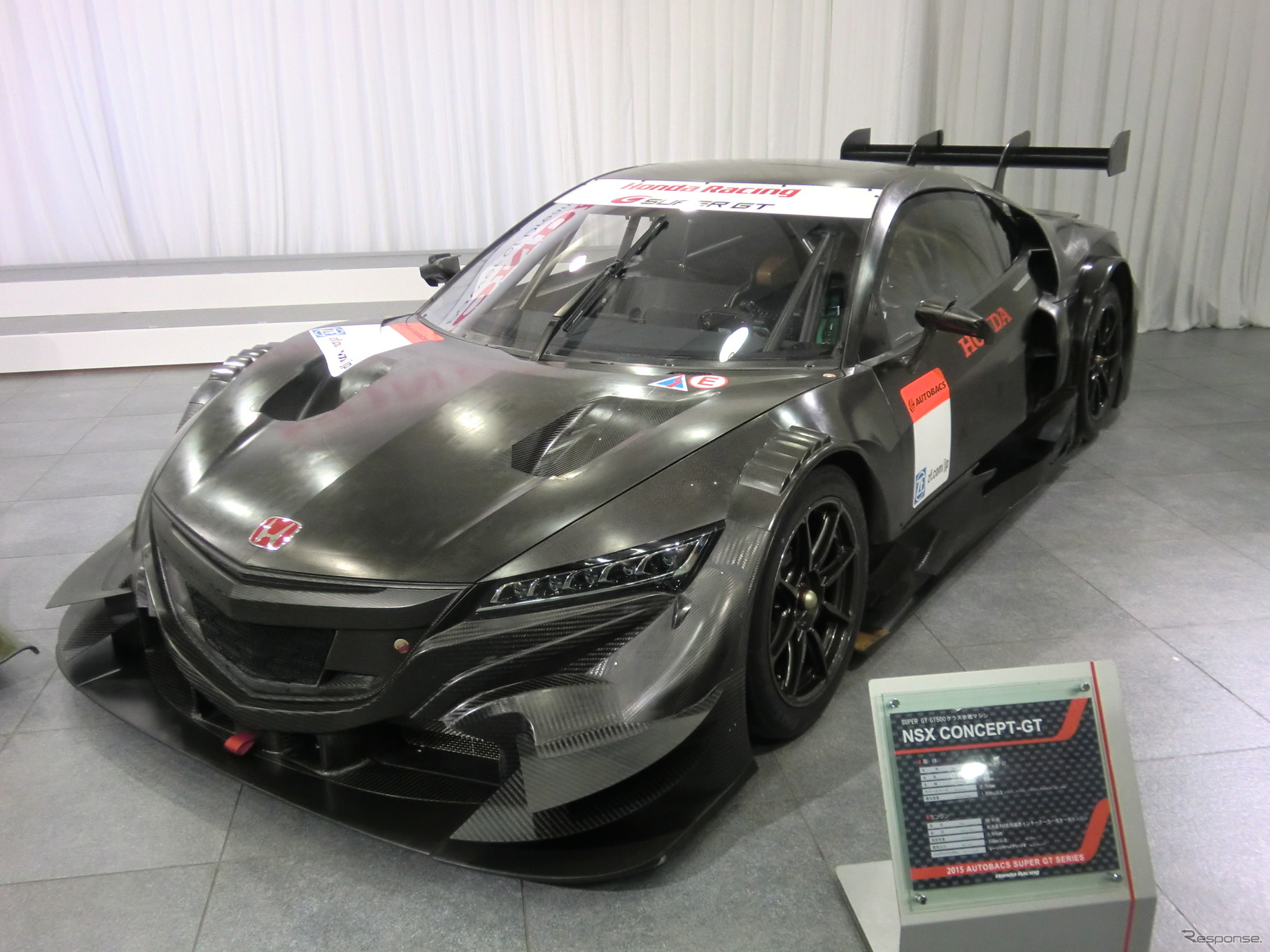 Honda NSX CONCEPT-GT