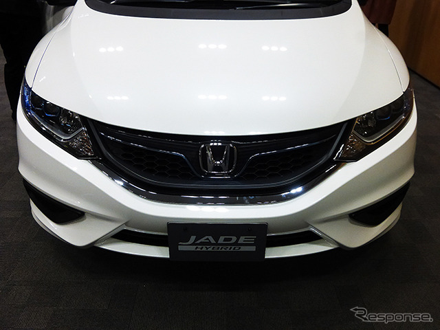 ホンダ ジェイド