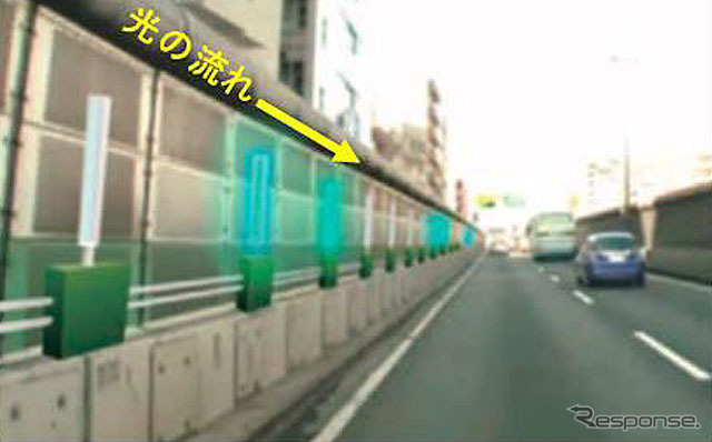 点灯時イメージ