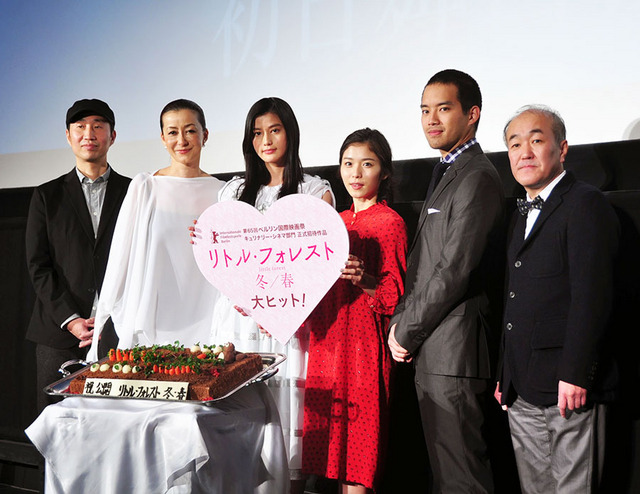 橋本愛＆松岡茉優＆三浦貴大＆温水洋一＆桐島かれん＆森淳一（監督）／『リトル・フォレスト 冬・春』初日舞台挨拶