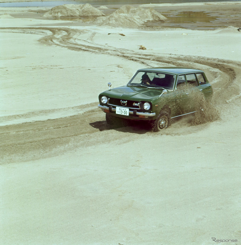 1972年 レオーネ4WDエステートバン