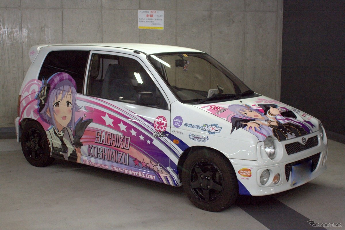 アイドルマスター限定痛車オフ