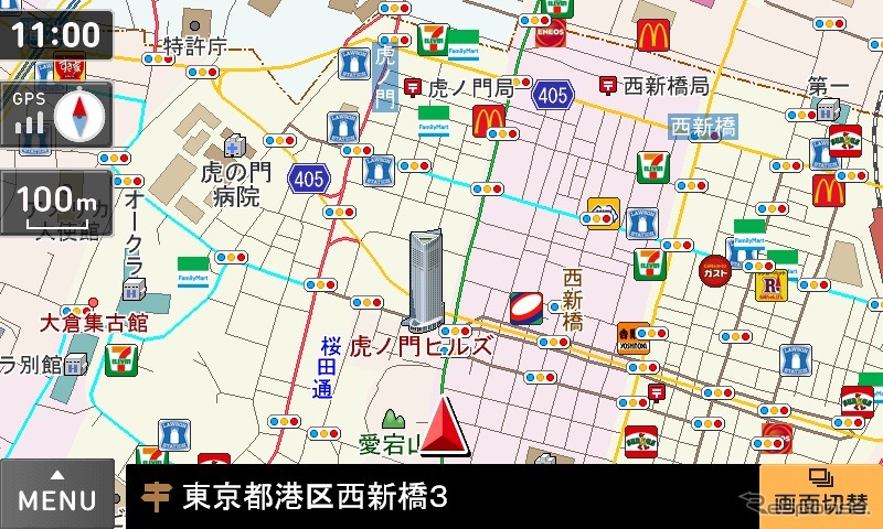 NX501/502専用更新地図データ