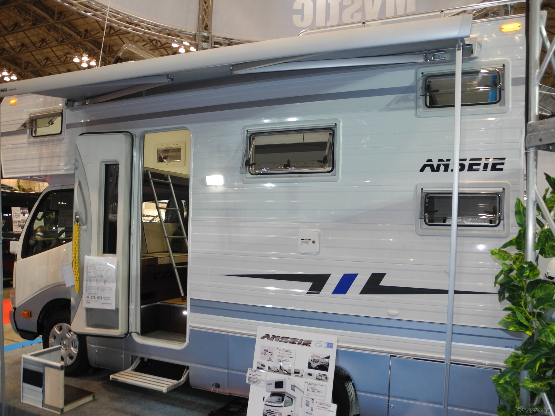 M.Y.Sミスティックのキャンピングカー「アンセイエ」