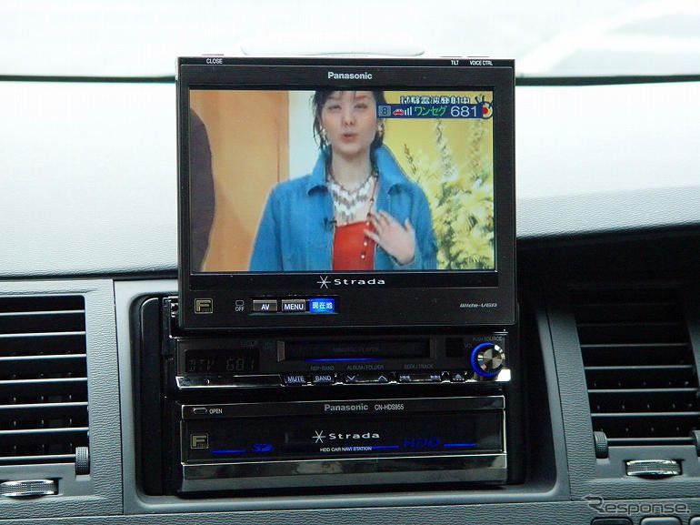 【パナソニック春モデル】地上デジタル放送に特化した車載チューナー