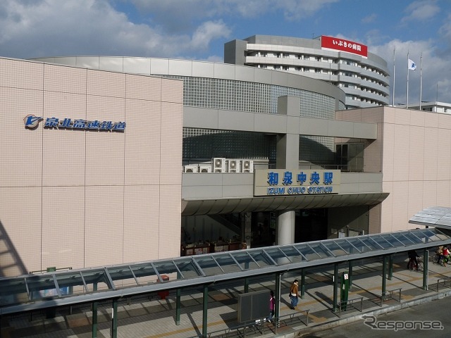 「週末とく2きっぷ」は難波駅と泉北線各駅で発売される。写真は泉北線の終点・和泉中央駅。
