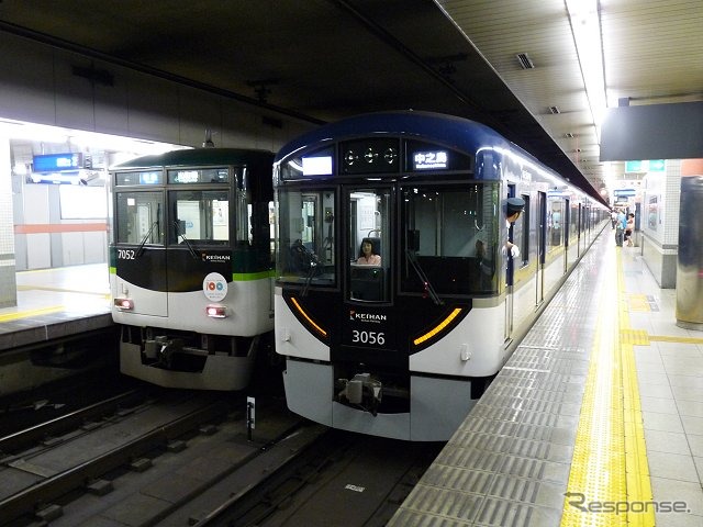 「京都定期観光・大原チケット」は京阪の東福寺～出町柳間などが自由に乗り降りできる。写真は京阪の出町柳駅。