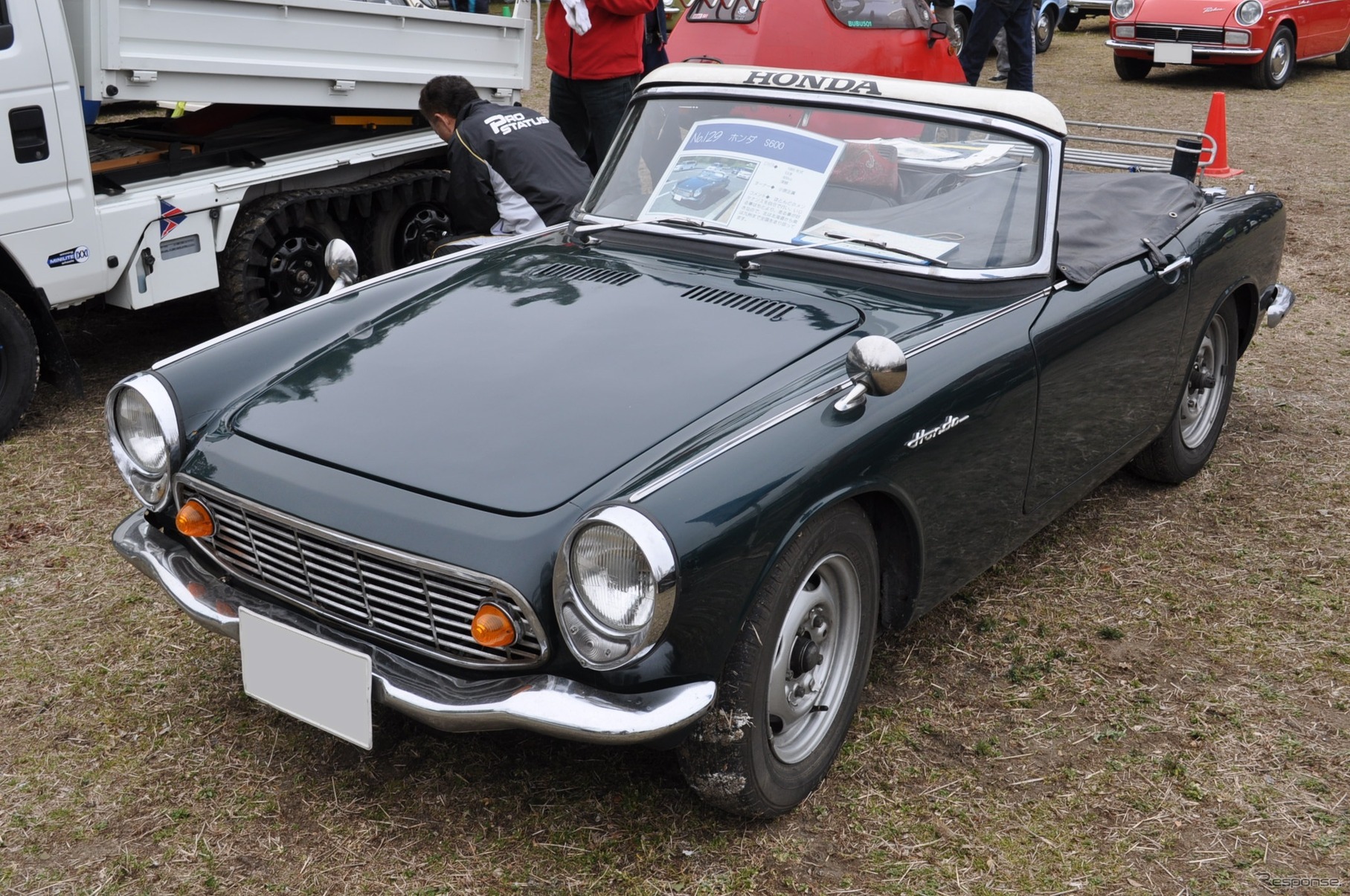ホンダ S600