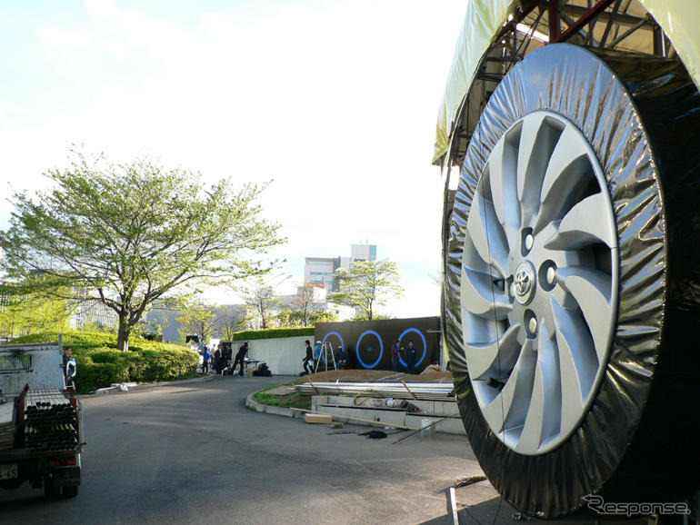 渋谷で巨大 bB を探せ!…iPodをゲット