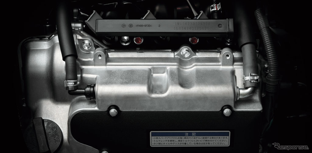 新型エンジンR06A