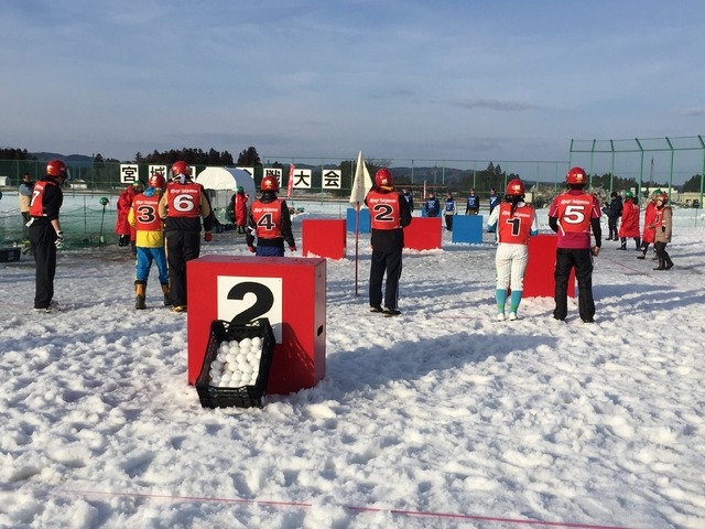 雪合戦