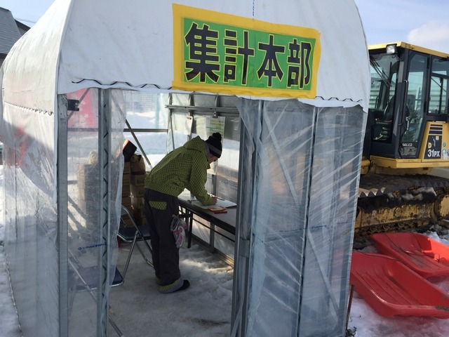 雪合戦