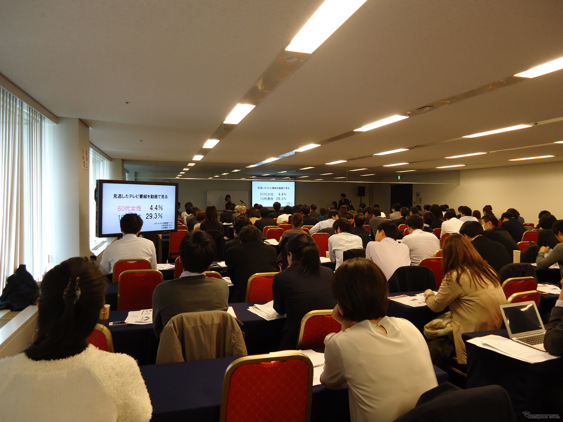博報堂Consulactionセミナー（2015年2月23日）