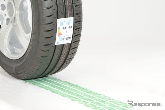 ランクセス（イメージ）