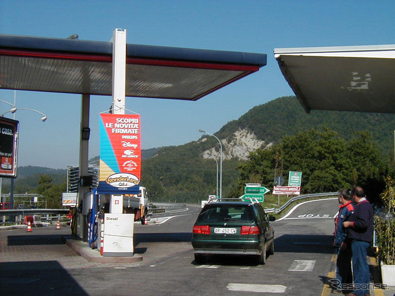 イタリアとスペインの高速道路会社、合併へ