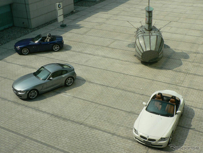 BMW、カルティエ現代美術財団展に特別協賛