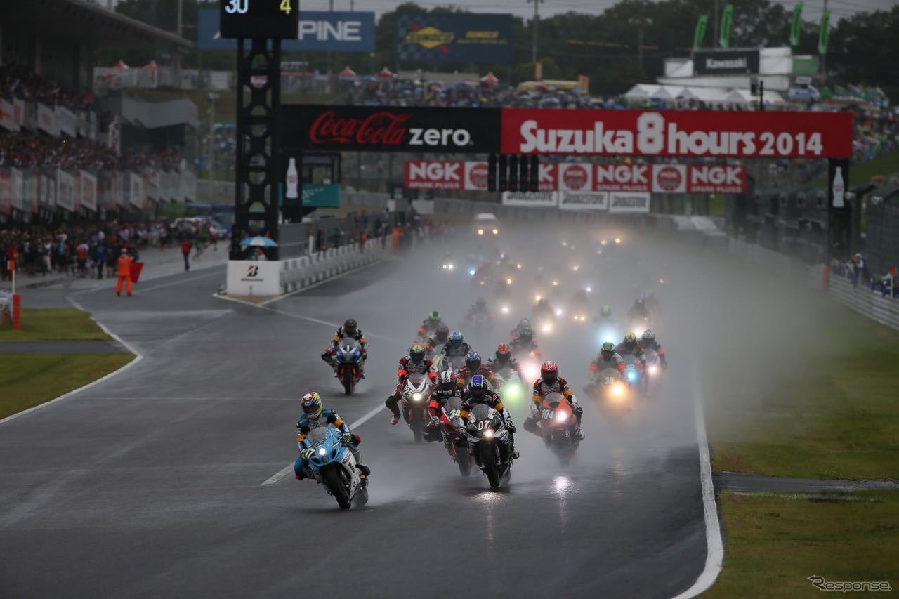 鈴鹿8時間耐久ロードレース
