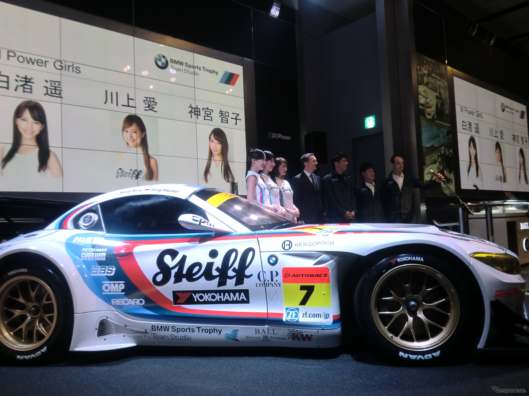 今季もBMW Z4でGT300クラスに参戦する。