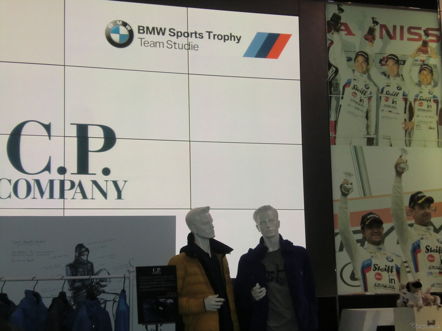 Team Studieのスポンサー/パートナーは、ハイセンスな一流どころばかり。今季からメンズブランドの「C.P. COMPANY」もチームとコラボする。