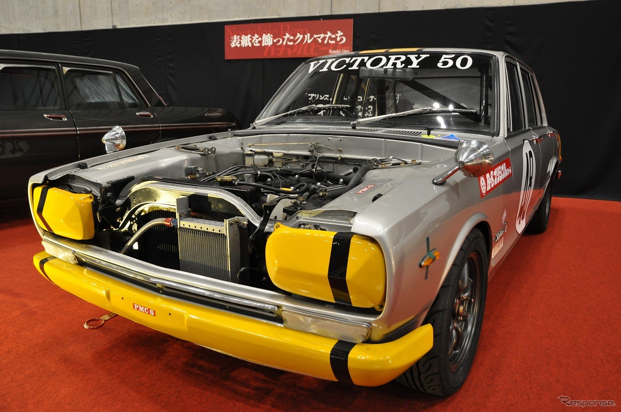 1969年式 日産スカイライン2000GT-Rレース仕様