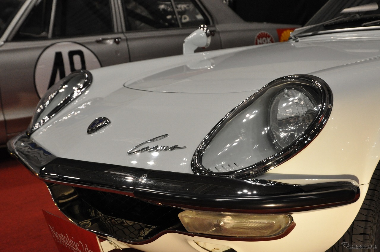 1972年式 マツダコスモスポーツ